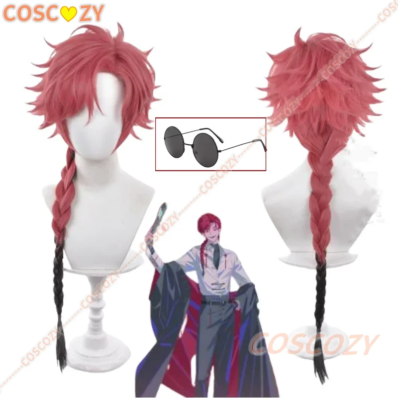 Vein Cosplay Wig Anime Link Cl - огляд і ціна Glow In The Dark Party Glasses