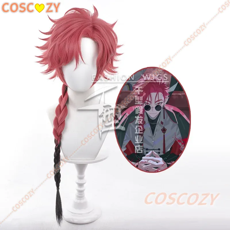 Vein Cosplay Wig Anime Link Cl - огляд і ціна Glow In The Dark Party Glasses