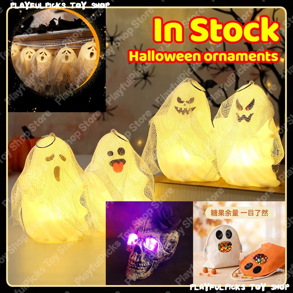 In Stock Halloween Ghost Head  - огляд і ціна Prank Toys